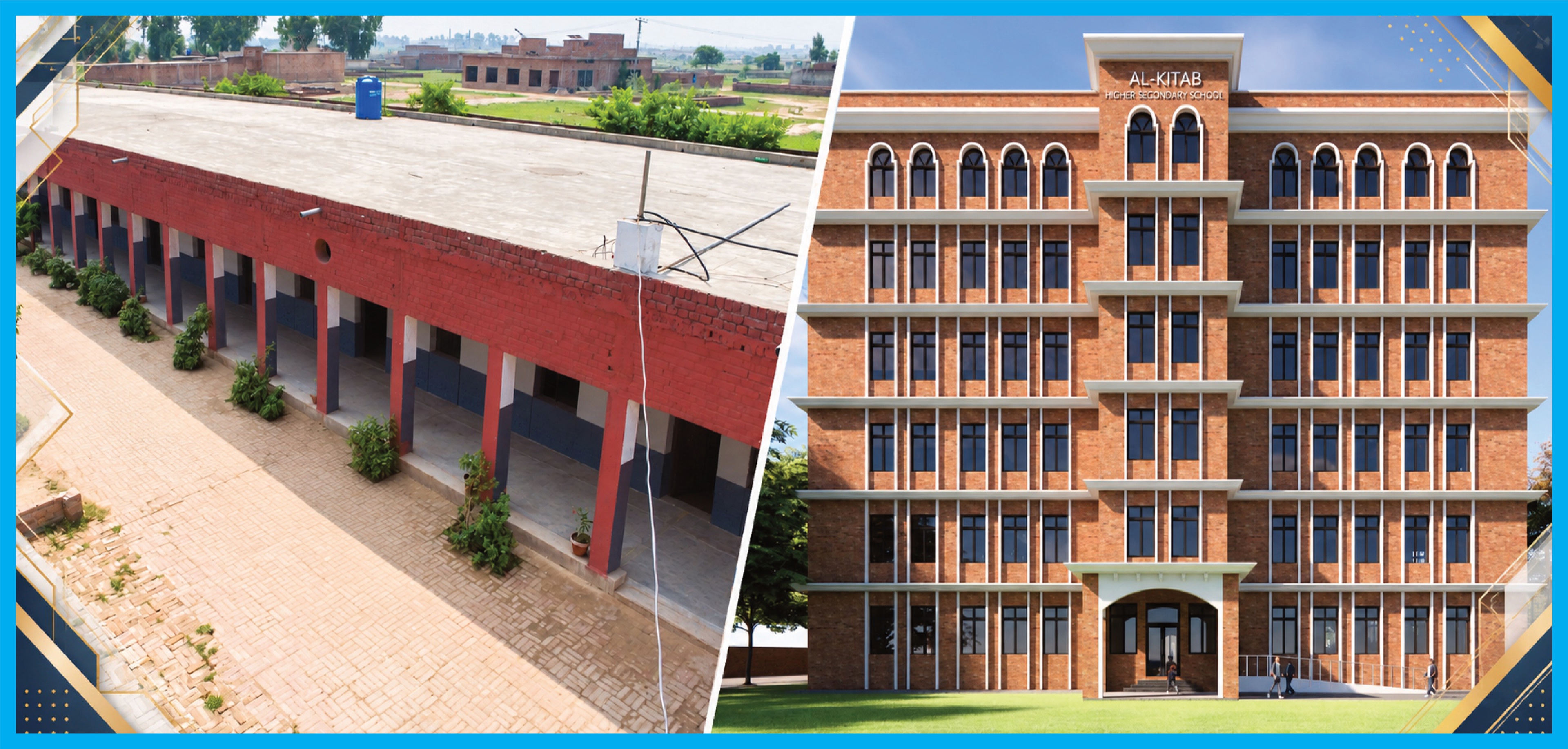 AL-KITAB HIGHER SECONDARY SCHOOL
